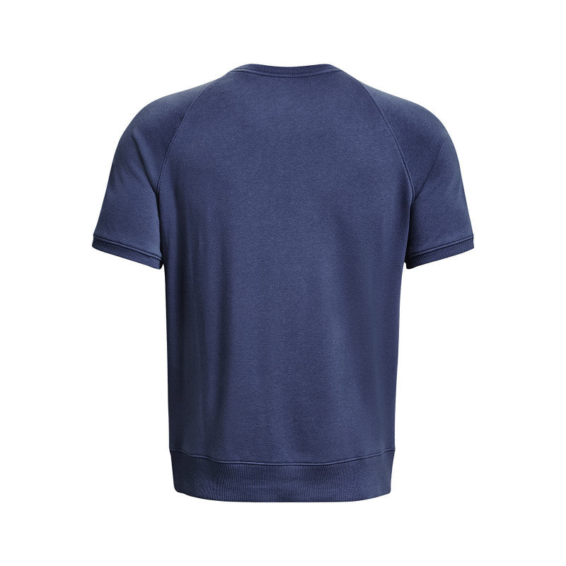 Under Armour Project Rock Terry Gym Top Hushed Blue