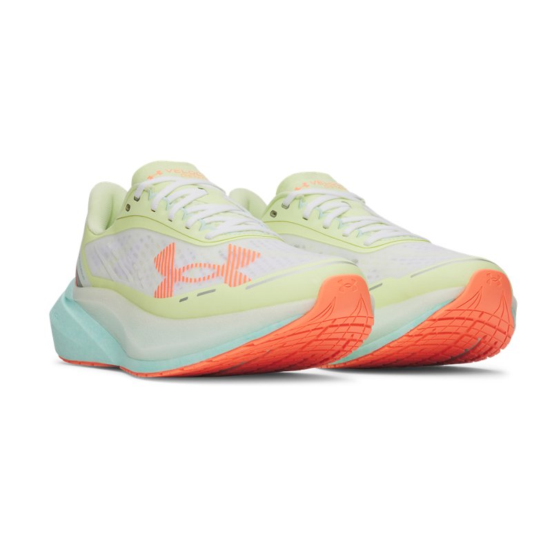 Under Armour Velociti Distance White