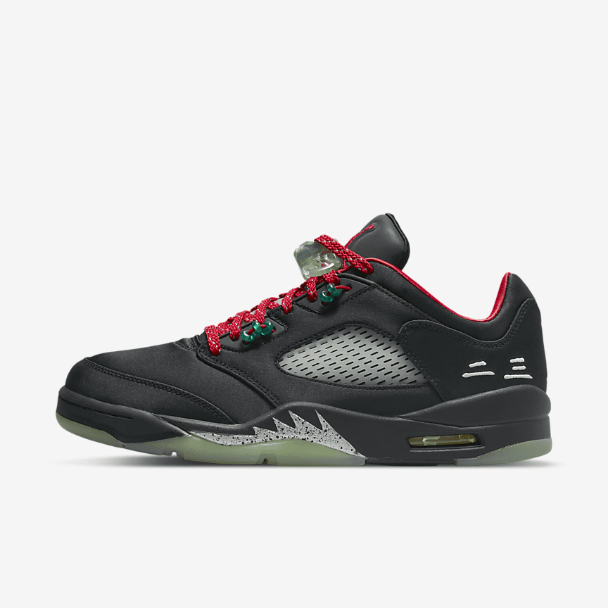 Nike Air 5 Retro Low SP