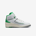Nike Air 2 Retro