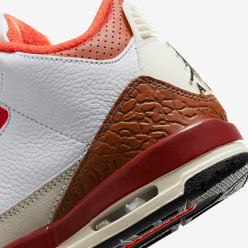 Nike Air 3 Retro SE