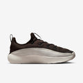 Nike LeBron TR 1