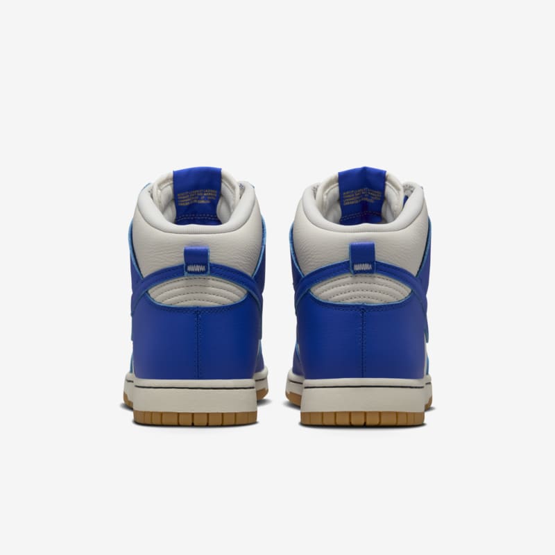Nike Dunk High Retro SE Phantom/Racer Blue-Pale Ivory-Gum Yellow