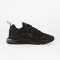 Nike Air Max Phoenix Camo SE Kids Off Noir/ Off Noir/ Black/ Iron Grey