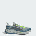 adidas SUPERNOVA RISE ATR M RUNNING