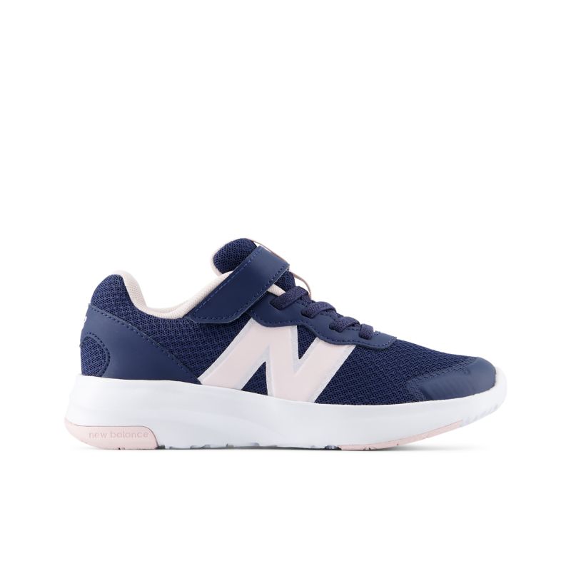 New Balance GS